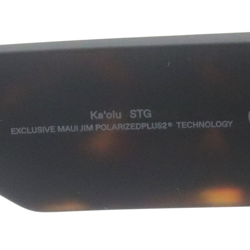 マウイジム 偏光サングラス Maui Jim MJ0614S 002 57