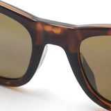 マウイジム 偏光サングラス Maui Jim MJ0617S 002 54
