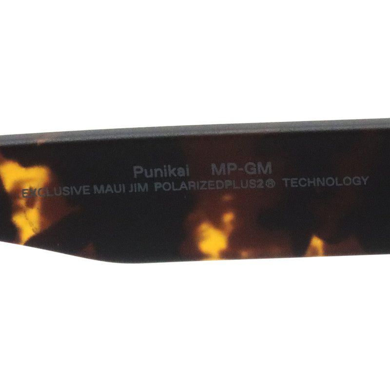 マウイジム 偏光サングラス Maui Jim MJ0631S 002 56