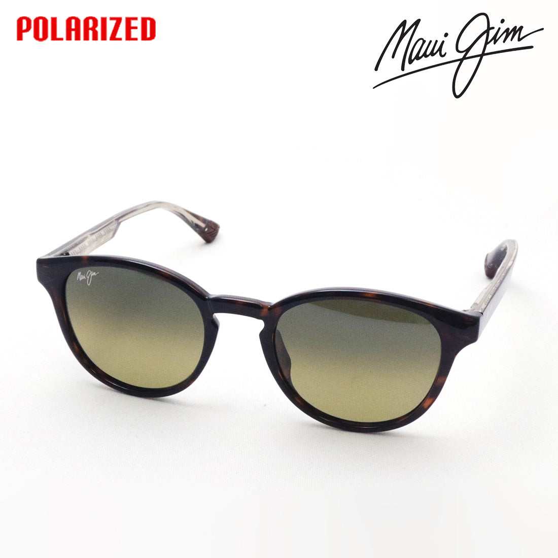 Maui Jim Polarized Sunglasses Maui Jim MJ0636S 002 50