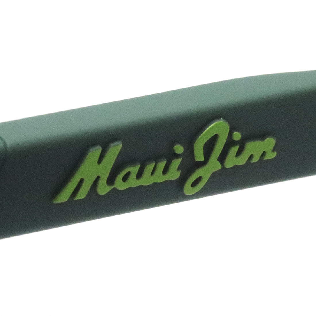 Maui Jim polarized sunglasses Maui Jim MJ0659SA 004 54