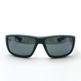 マウイジム 偏光サングラス Maui Jim MJ0664SA 003 62