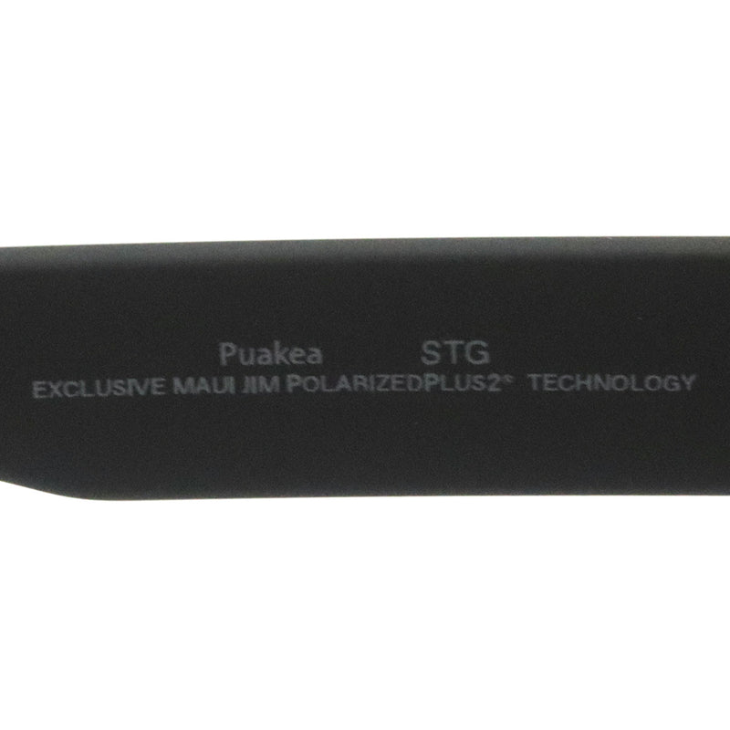 マウイジム 偏光サングラス Maui Jim MJ0670S 001 57