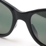マウイジム 偏光サングラス Maui Jim MJ0671S 001 54