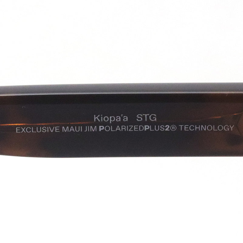 マウイジム 偏光サングラス Maui Jim MJ0671S 002 54