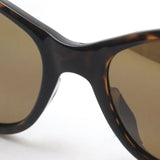 マウイジム 偏光サングラス Maui Jim MJ0671S 002 54