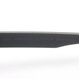 マウイジム 偏光サングラス Maui Jim MJ0684S 004 54