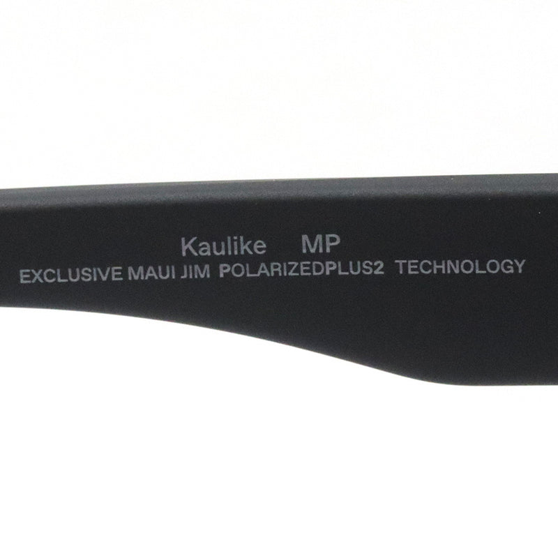 マウイジム 偏光サングラス Maui Jim MJ0687S 001 53