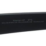 マウイジム 偏光サングラス Maui Jim MJ0694SA 001 55