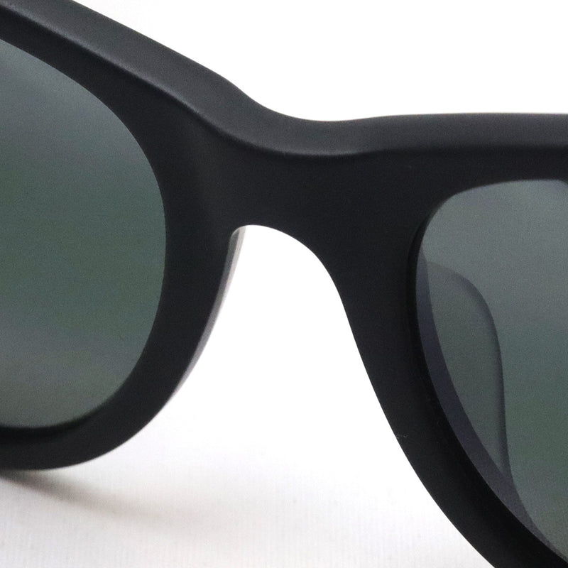 マウイジム 偏光サングラス Maui Jim MJ0694SA 001 55