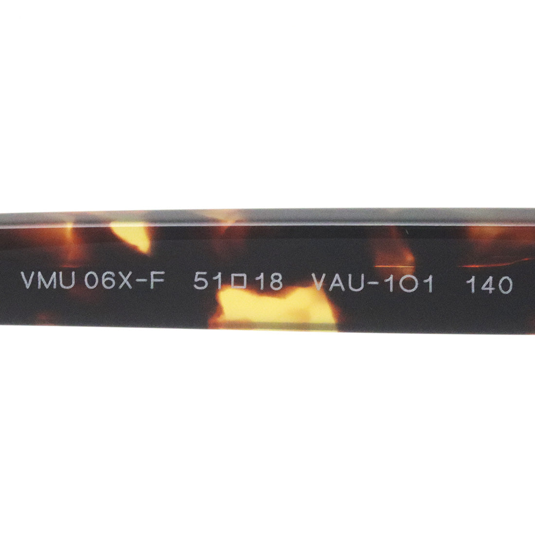 ミュウミュウ メガネ miumiu MU06XVF VAU1O1 51