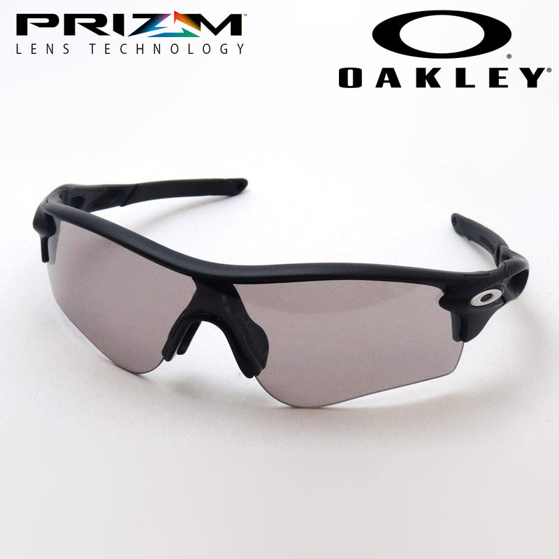 Gafas de sol Oakley Prism Rock Pass Asian Fit OO9206-94 Oakley Radarlock Path Asia Fit Prizm