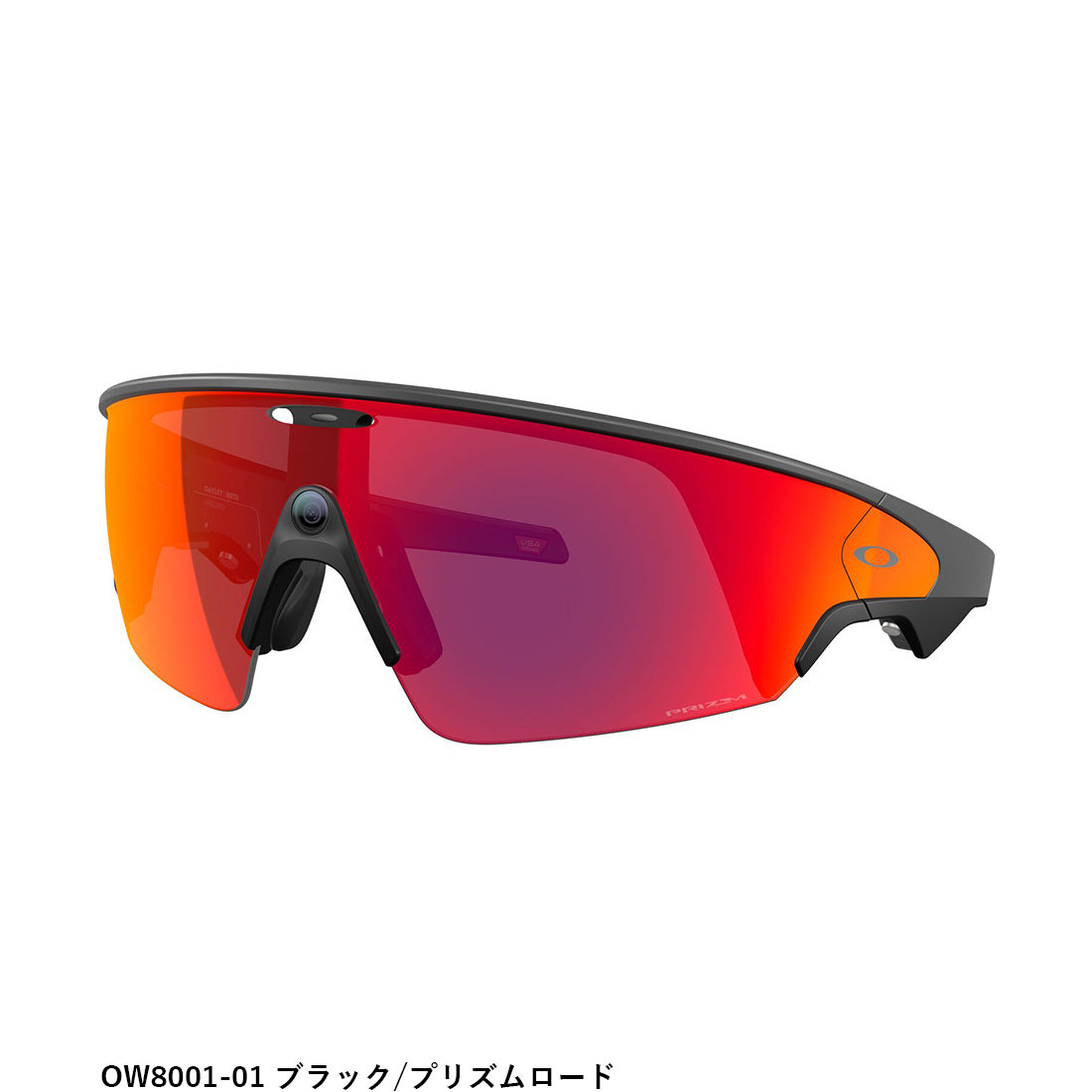 オークリー メタ サングラス OAKLEY META OW8001 OW8002 VANGUARD HSTN AIグラス スマートグラス GEN2 第二世代 プリズム 偏光 調光
