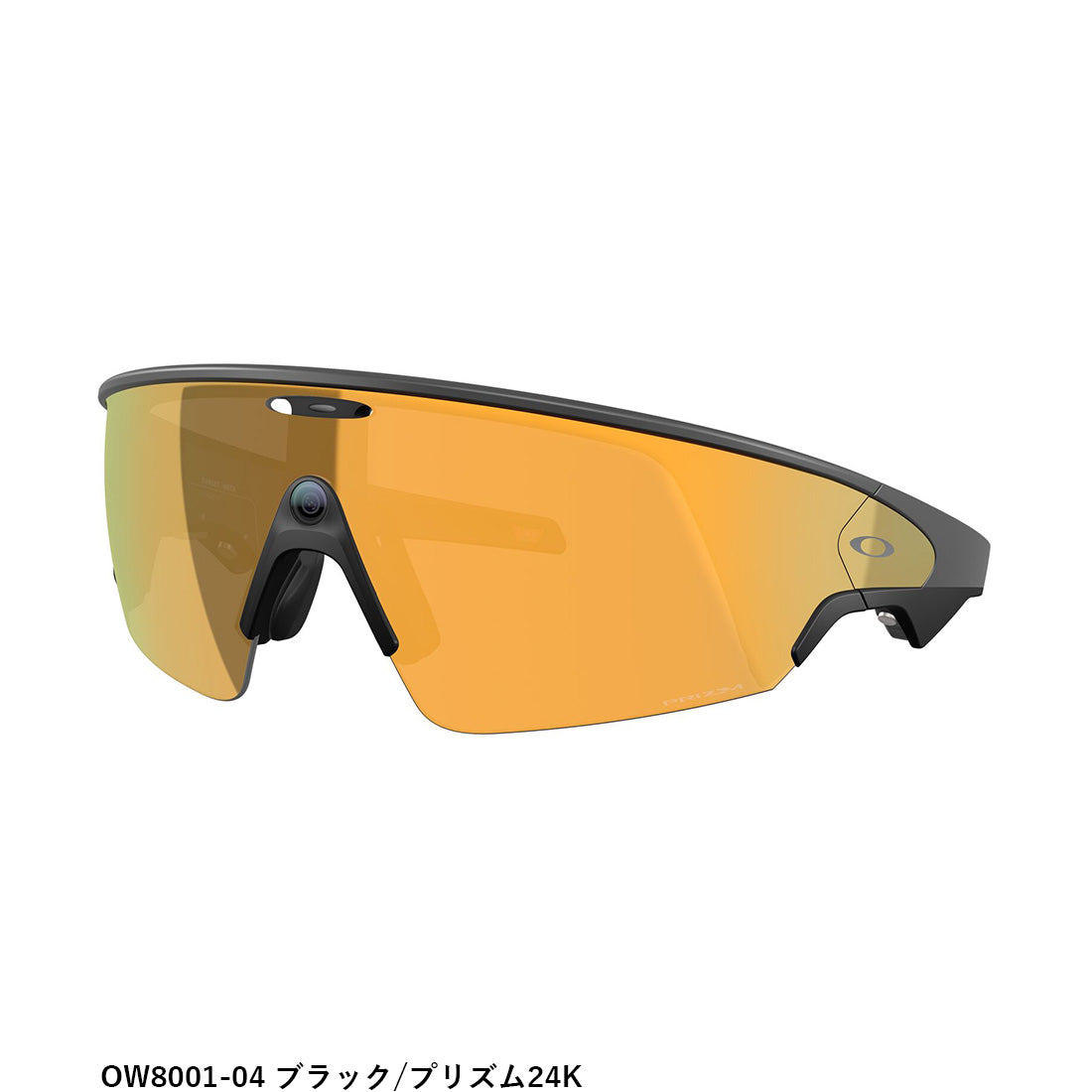 オークリー メタ サングラス OAKLEY META OW8001 OW8002 VANGUARD HSTN AIグラス スマートグラス GEN2 第二世代 プリズム 偏光 調光