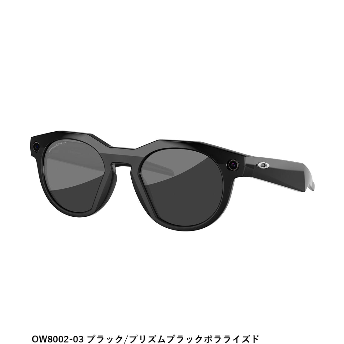 オークリー メタ サングラス OAKLEY META OW8001 OW8002 VANGUARD HSTN AIグラス スマートグラス GEN2 第二世代 プリズム 偏光 調光