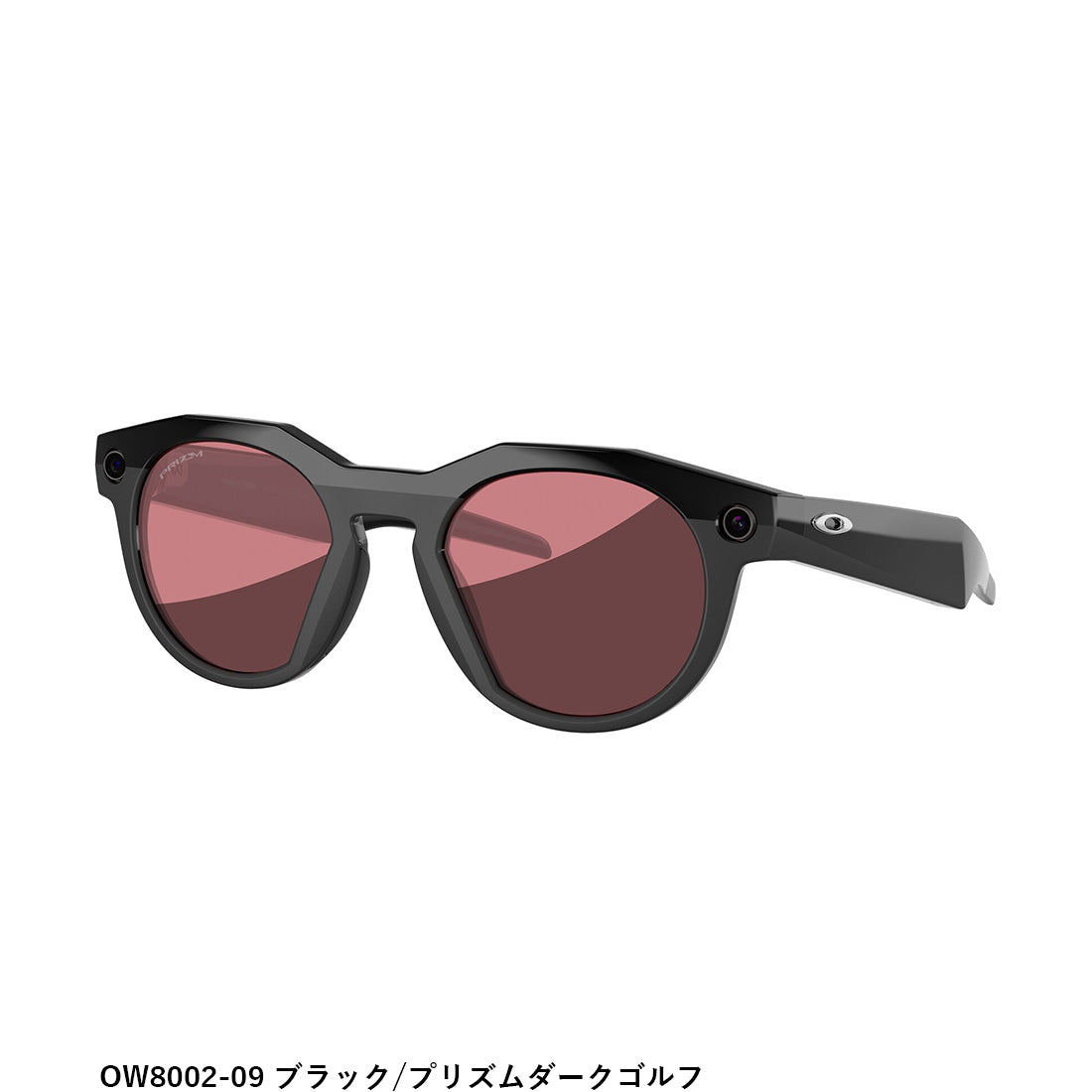 オークリー メタ サングラス OAKLEY META OW8001 OW8002 VANGUARD HSTN AIグラス スマートグラス GEN2 第二世代 プリズム 偏光 調光