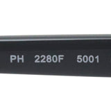 【POLO RALPH LAUREN/ポロラルフローレン 】　スクエア メガネ PH2280F 5001 53