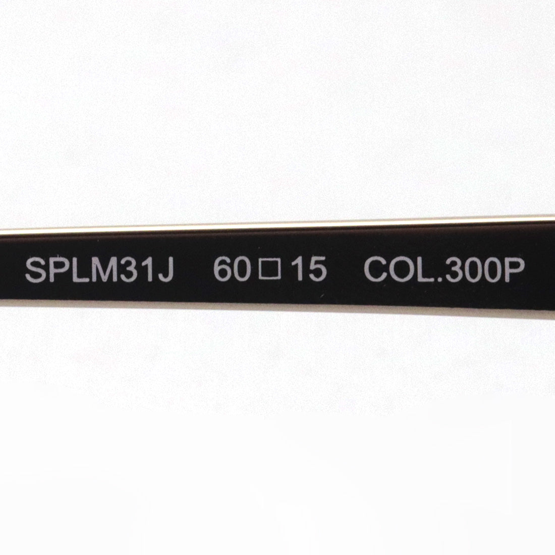 警察两极分化太阳镜警察SPLM31J 300p