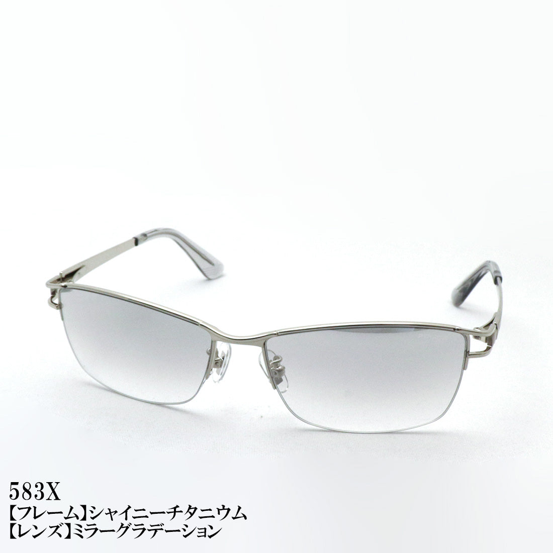 ポリス サングラス POLICE SPLQ03J JET ジェット スクエア ハーフリム