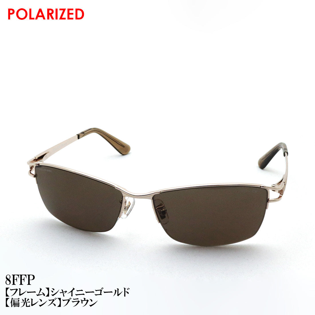 ポリス サングラス POLICE SPLQ03J JET ジェット スクエア ハーフリム