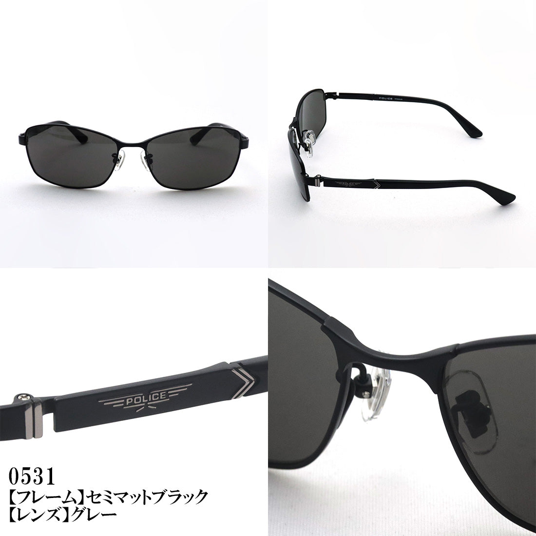 ポリス サングラス POLICE SPLQ04J ORIGINS オリジンズ スクエア