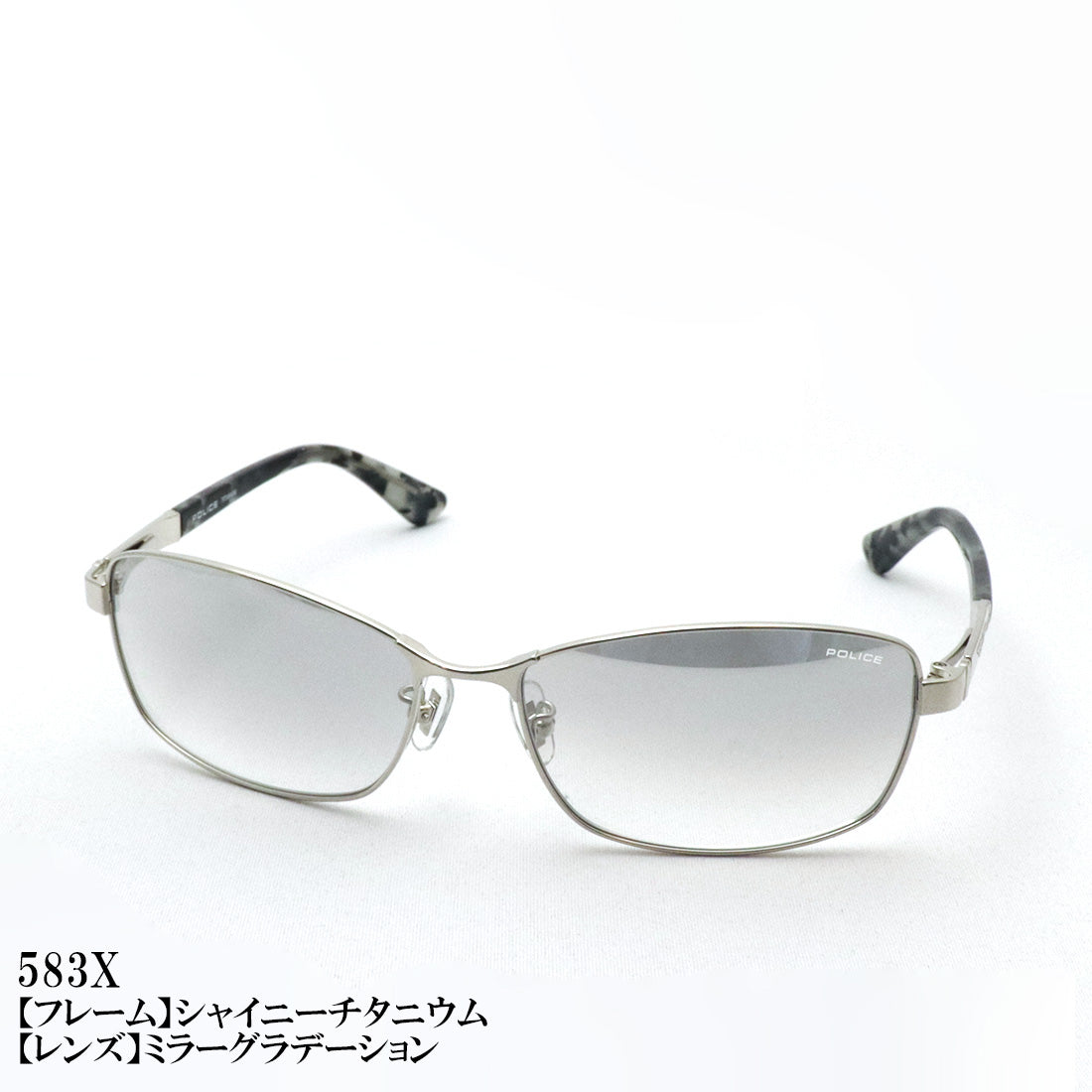 ポリス サングラス POLICE SPLQ04J ORIGINS オリジンズ スクエア