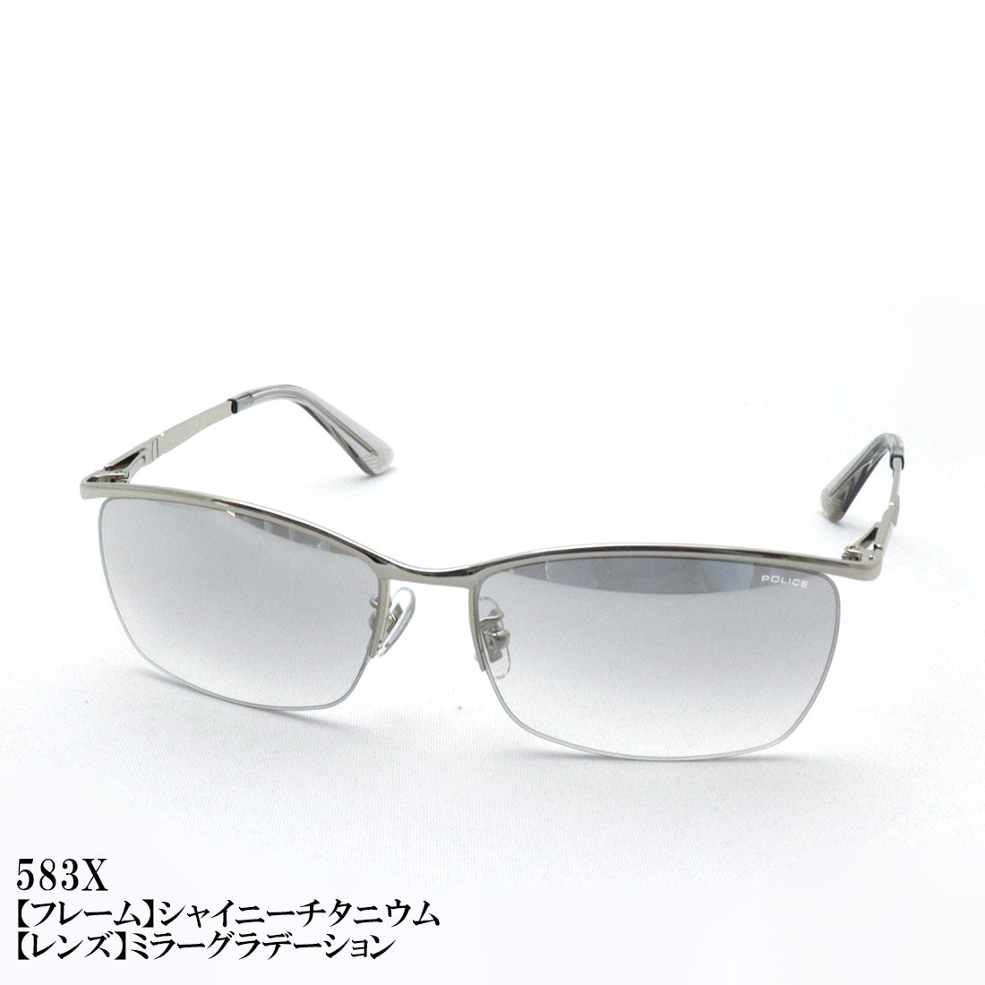 ポリス サングラス POLICE SPLQ05J ORIGINS オリジンズ スクエア