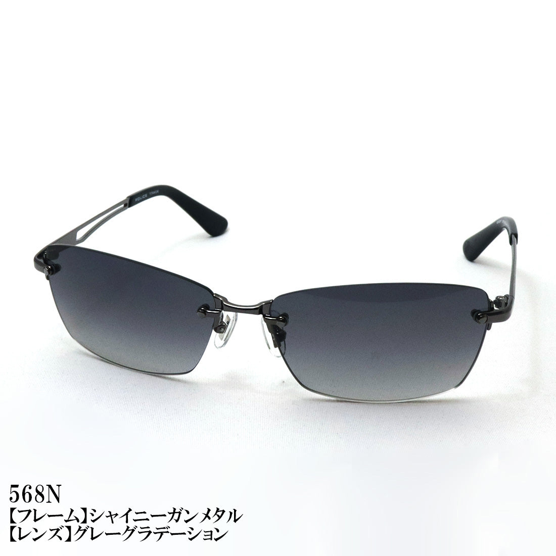 ポリス サングラス POLICE SPLQ06J KNIGHT ナイト スクエア ツーポイント