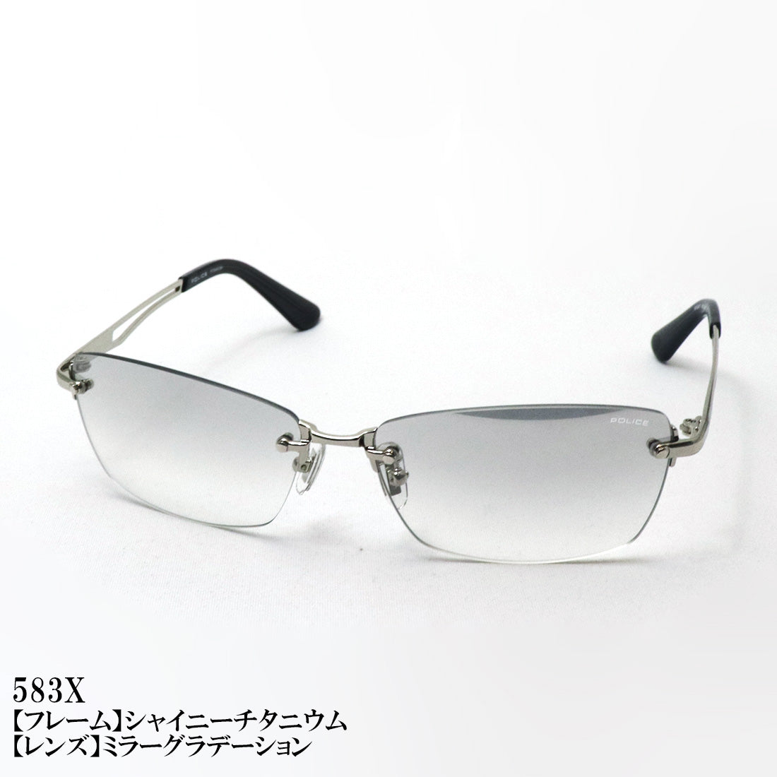 ポリス サングラス POLICE SPLQ06J KNIGHT ナイト スクエア ツーポイント