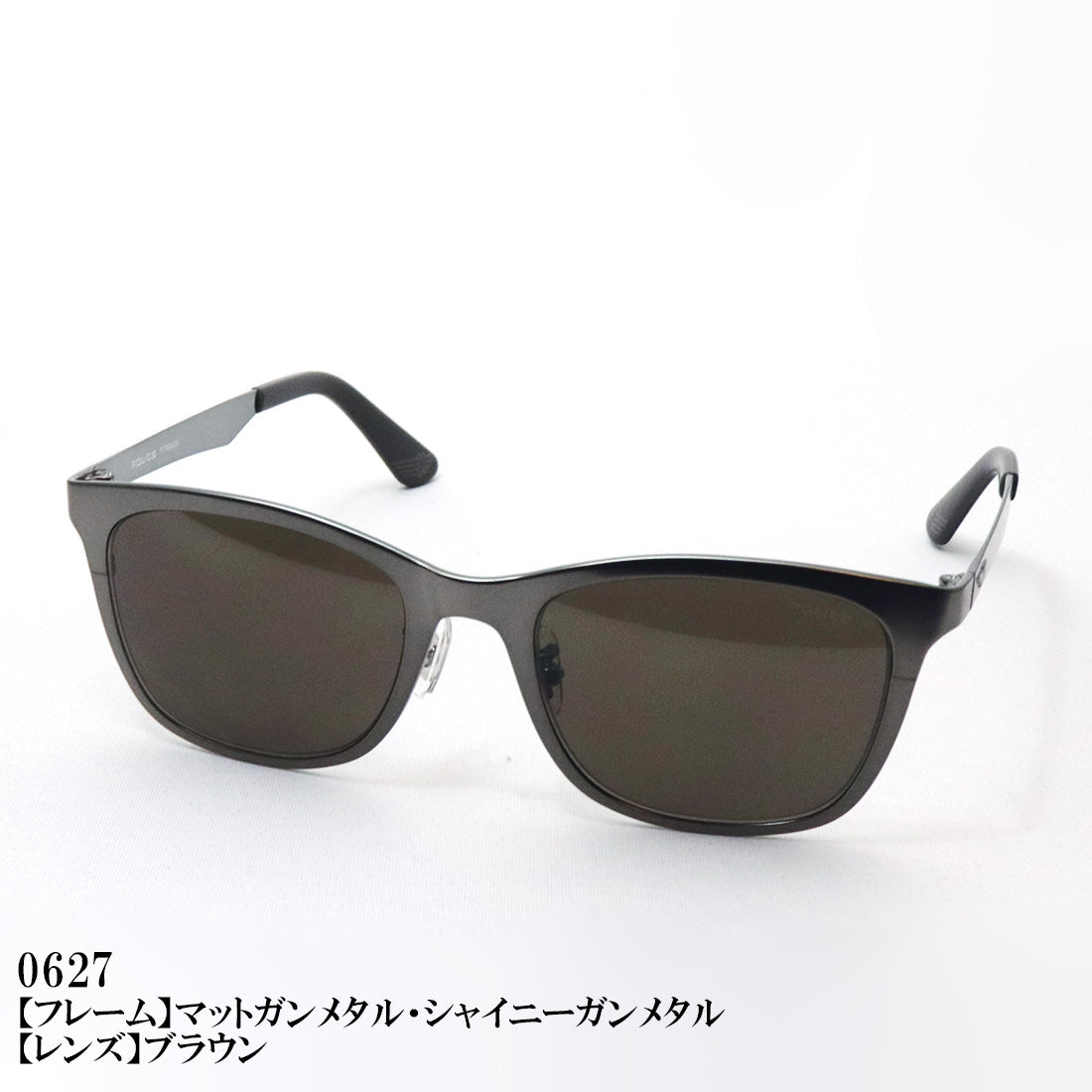 ポリス サングラス POLICE SPLQ07J ウェリントン