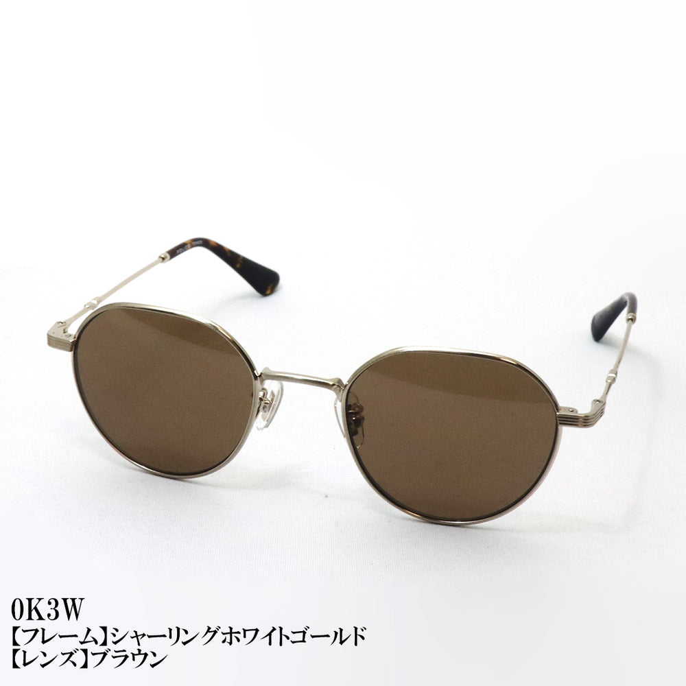 ポリス サングラス POLICE SPLQ08J HIGHWAY ハイウェイ クラウンパント