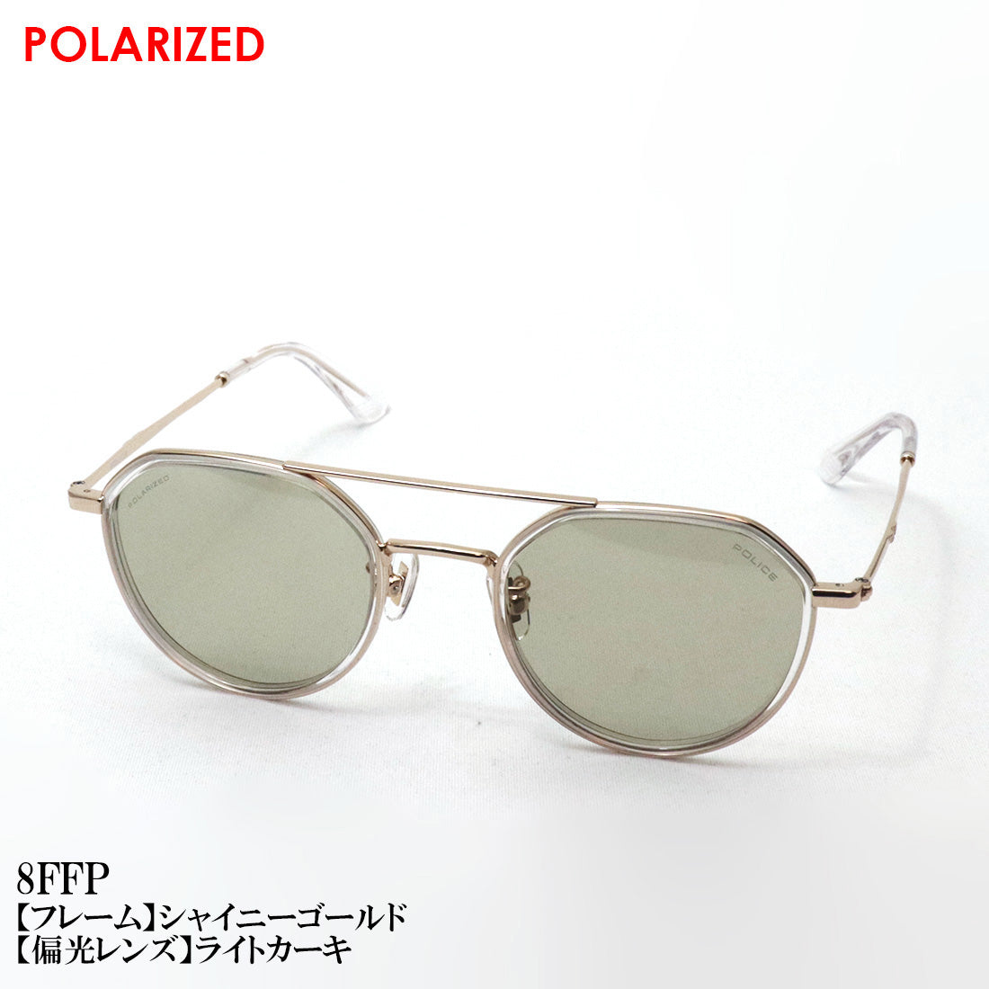 ポリス 偏光サングラス POLICE SPLQ11J ORIGINS LITE オリジンライト クラウンパント ツーブリッジ