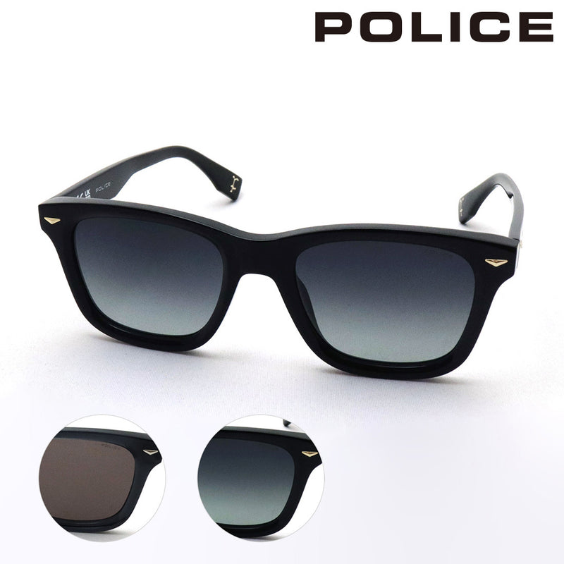 ポリス サングラス POLICE SPLR80 SUPERNOVA6 ウェリントン