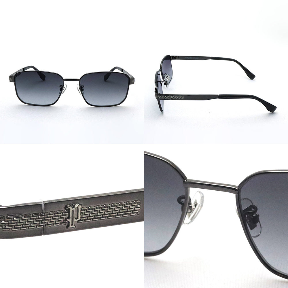 レアEP アラレ＆クリアンサ / 光の街のサンバ /ポリドール/自主制作盤/委託 レアEP アラレ＆クリアンサ / 光の街のサンバ /ポリドール/自主制作盤