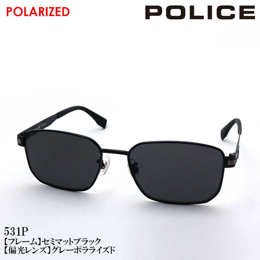 ポリス サングラス POLICE SPLT66J GRIND ジャパンモデル スクエア
