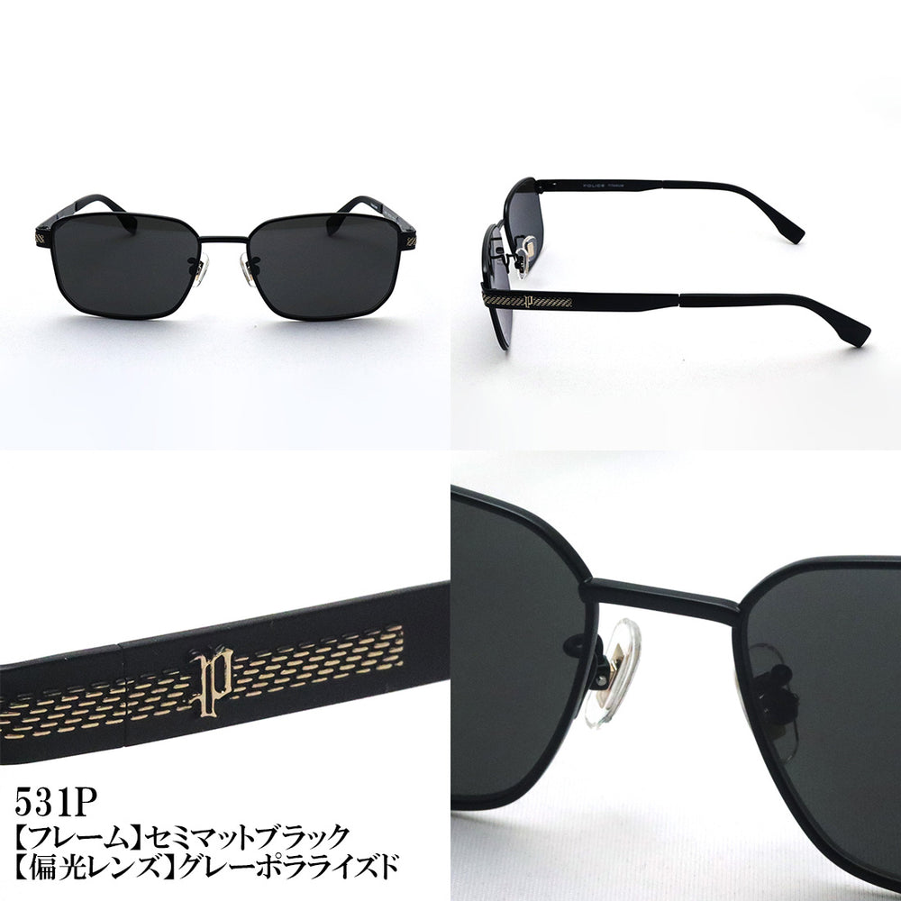 ポリス サングラス POLICE SPLT66J GRIND ジャパンモデル スクエア