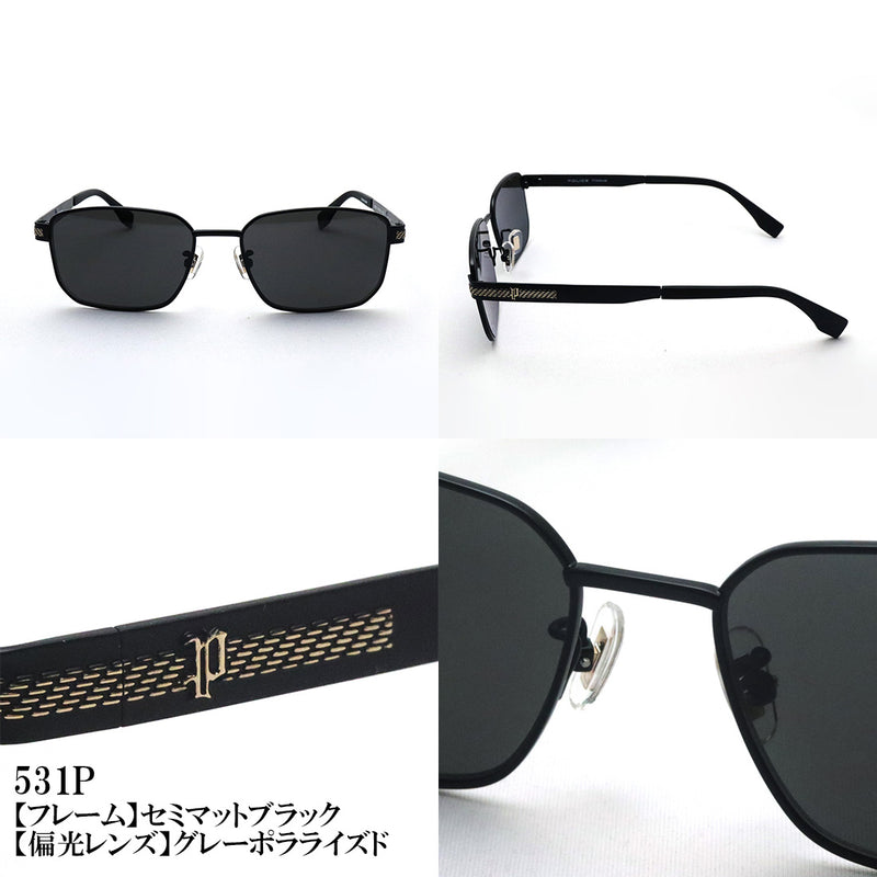 ポリス サングラス POLICE SPLT66J GRIND ジャパンモデル スクエア