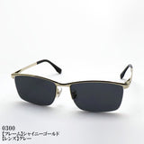 ポリス サングラス POLICE SPLT67J ELITE ジャパンモデル ブロー