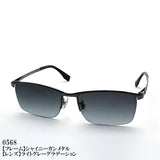 ポリス サングラス POLICE SPLT67J ELITE ジャパンモデル ブロー