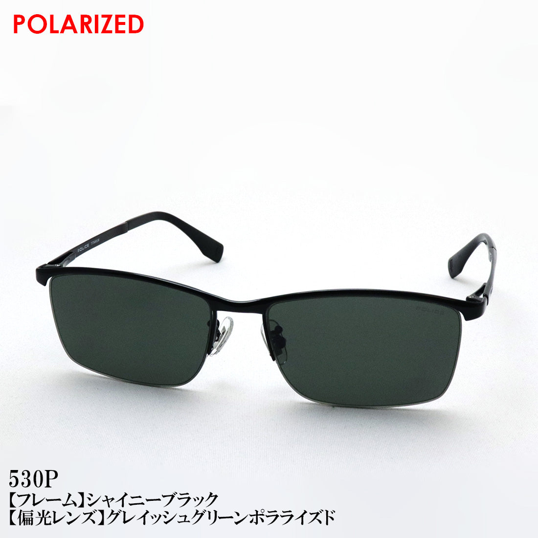 ポリス サングラス POLICE SPLT67J ELITE ジャパンモデル ブロー