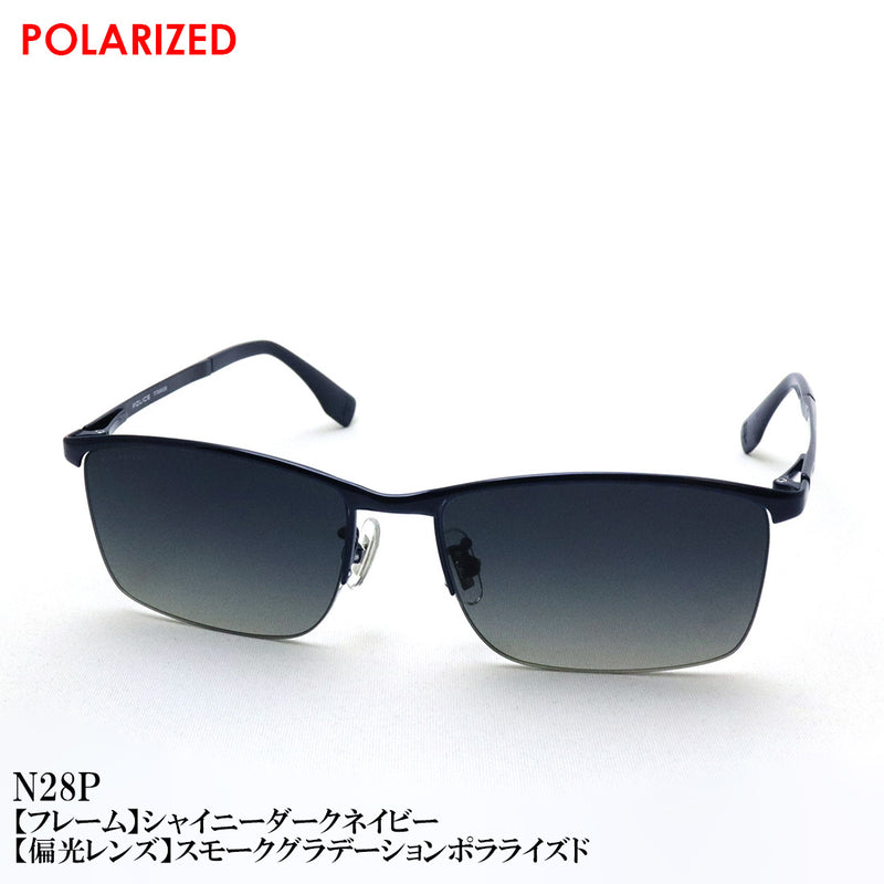 ☆【国内正規品・新品】POLICE　偏光 サングラス　SPLT67J-N28P ポリス サングラス POLICE SPLT67J ELITE ジャパンモデル ブロー