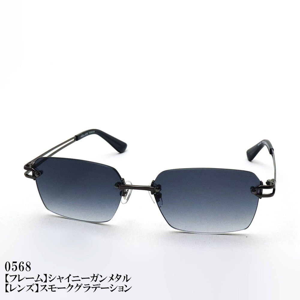 ポリス サングラス POLICE SPLT68J ORIGINS ジャパンモデル ツー