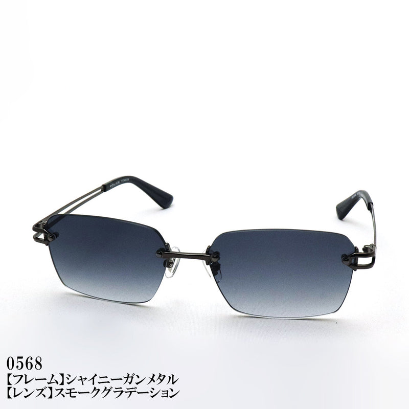 ポリス サングラス POLICE SPLT68J ORIGINS ジャパンモデル ツー