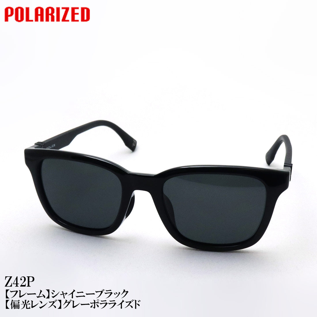 ポリス 偏光サングラス POLICE SPLT72J BEYOND LITE  ジャパンモデル スクエア