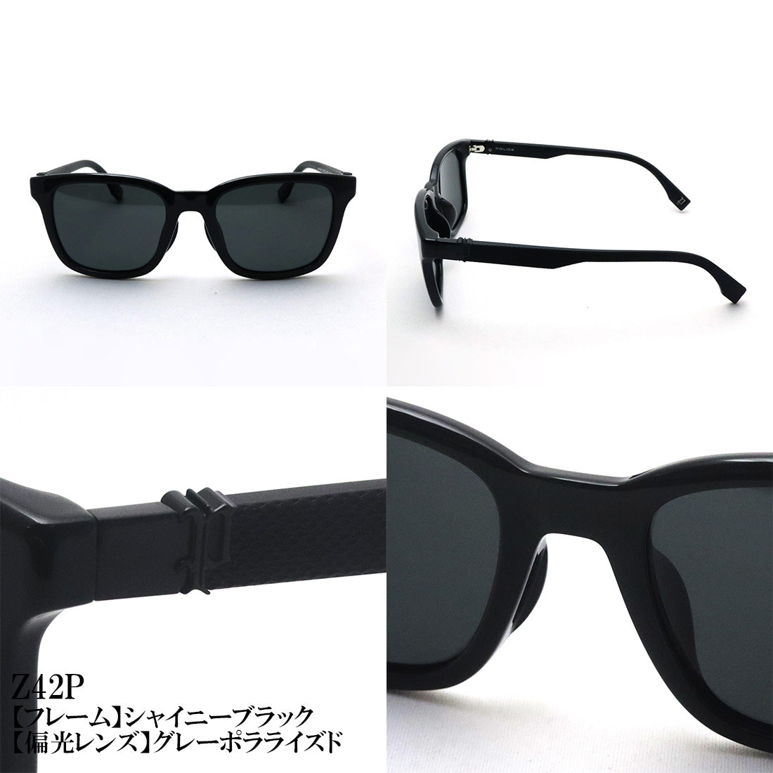 ポリス 偏光サングラス POLICE SPLT72J BEYOND LITE  ジャパンモデル スクエア