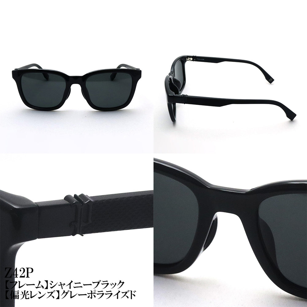 ポリス 偏光サングラス POLICE SPLT72J BEYOND LITE ジャパンモデル