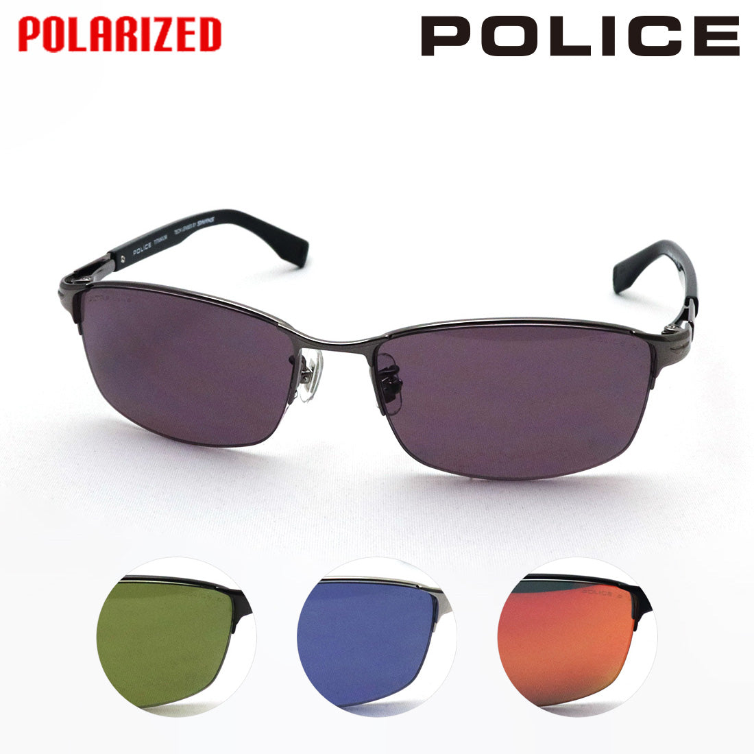 ポリス 偏光サングラス  POLICE×SWANS SPLT76J CHAMP Tech Lenses Collection ジャパンモデル スクエア