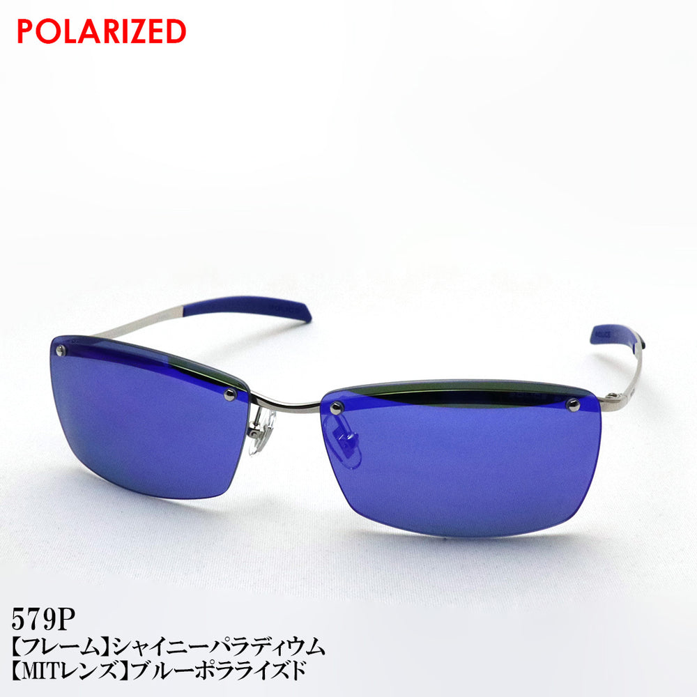 ポリス 偏光サングラス POLICE×SWANS SPLT77J RIDER Tech Lenses