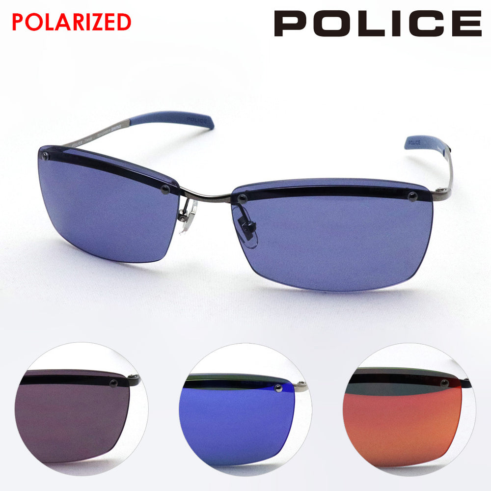 ポリス 偏光サングラス POLICE×SWANS SPLT77J RIDER Tech Lenses