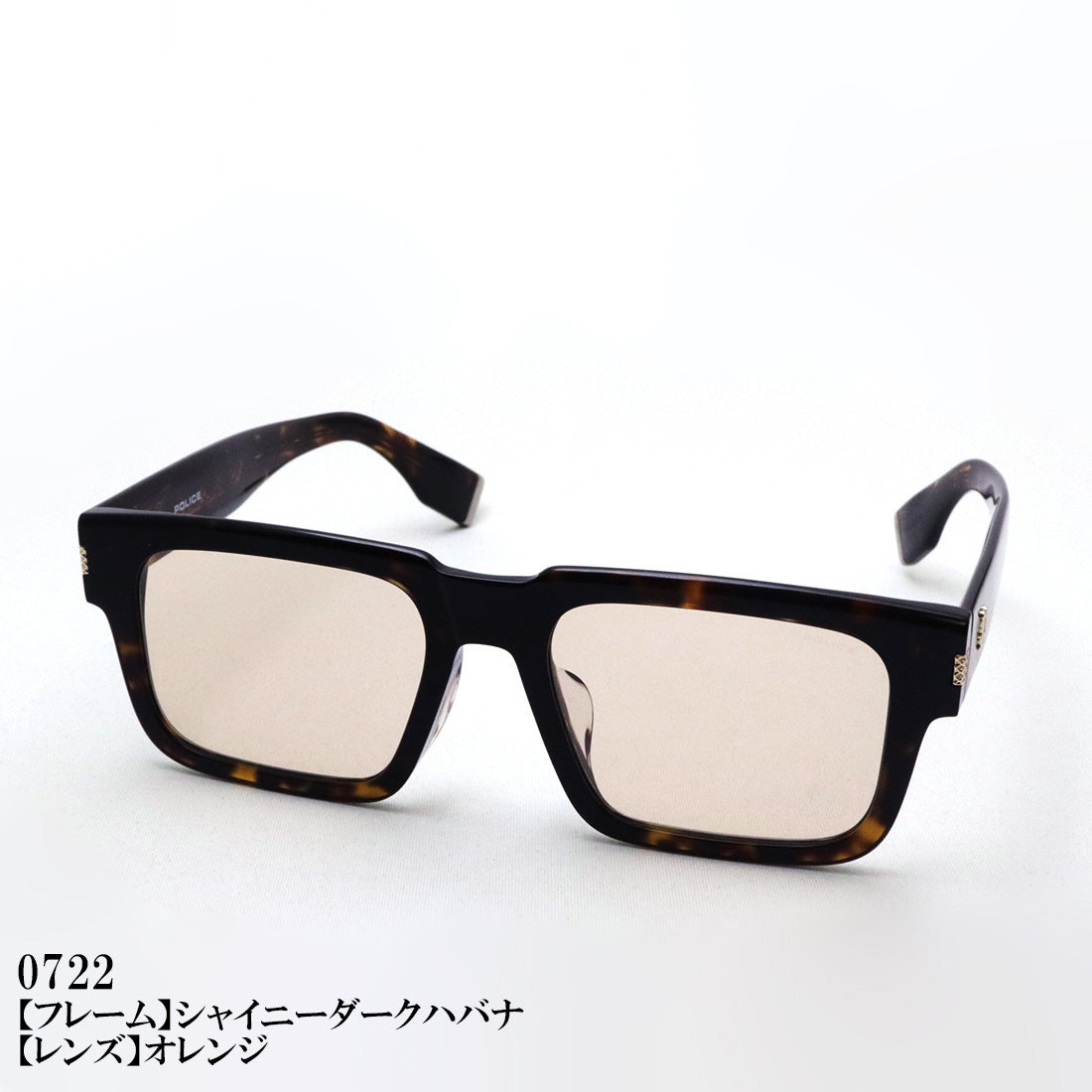 ポリス サングラス  POLICE SPLT94K アジアンモデル スクエア